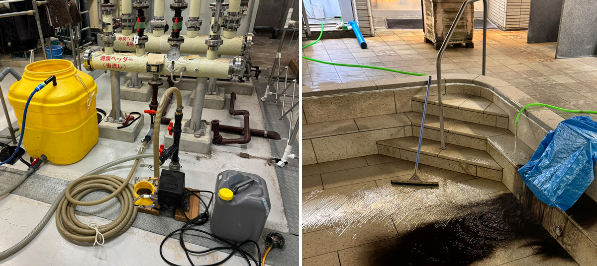 温浴施設で配管薬品洗浄
